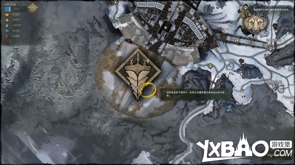 激战2怪味喷涂详细图文攻略解析