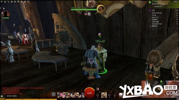 激战2怪味喷涂详细图文攻略解析