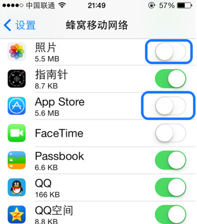 iphone5s怎么监控流量