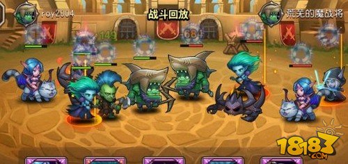 刀塔传奇巨魔实用性实测 巨魔PK影魔