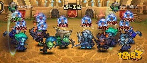 刀塔传奇巨魔实用性实测 巨魔PK影魔