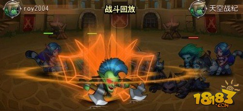 刀塔传奇巨魔实用性实测 巨魔PK影魔