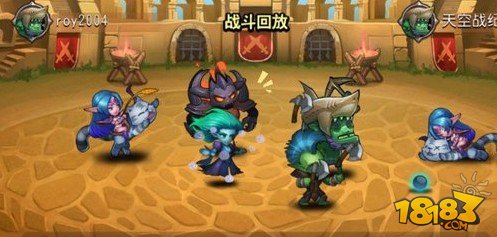 刀塔传奇巨魔实用性实测 巨魔PK影魔