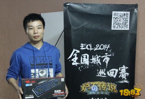 ECL炉石传说武汉冠军乌龟战卡组全解析