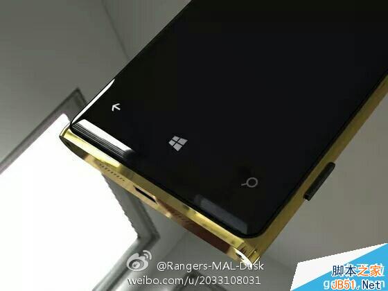 土豪金版Lumia 920曝光：亮瞎眼