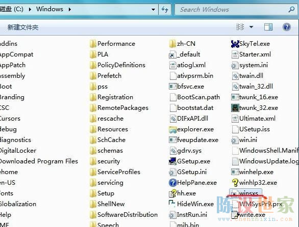 C盘Windows下的winsxs是什么文件可以删除吗”