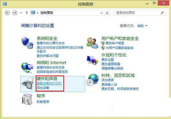 win8没有声音怎么办？win8系统没有声音解决方法2