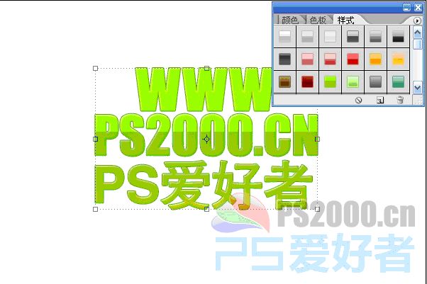 asl文件怎么打开 asl文件使用方法