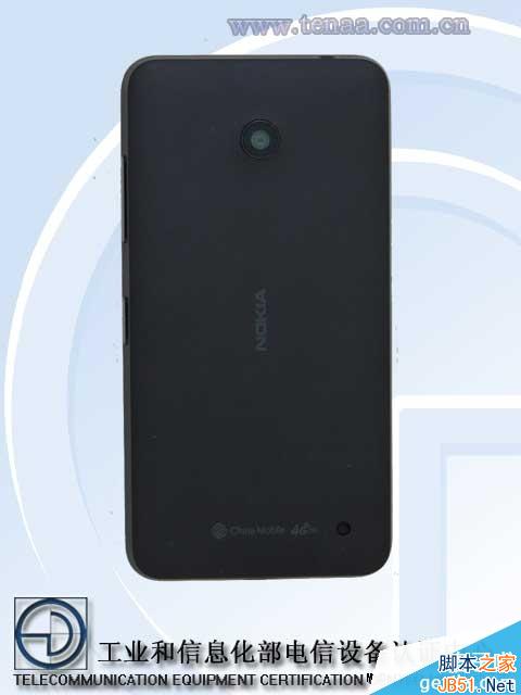 移动4G版Lumia 630来了