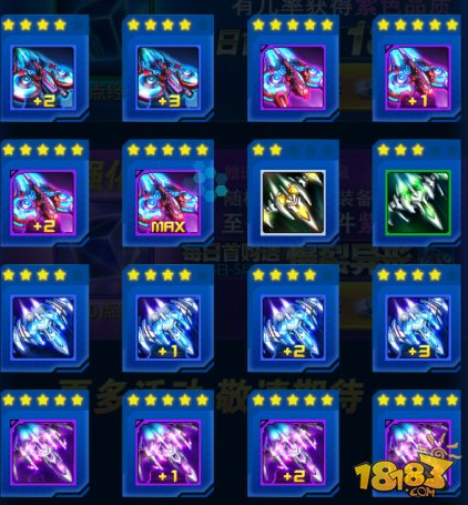 雷霆战机新版战机图鉴大全