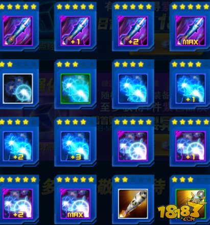 雷霆战机新版僚机图鉴大全