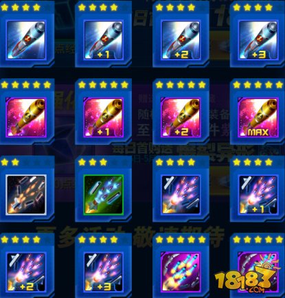 雷霆战机新版僚机图鉴大全