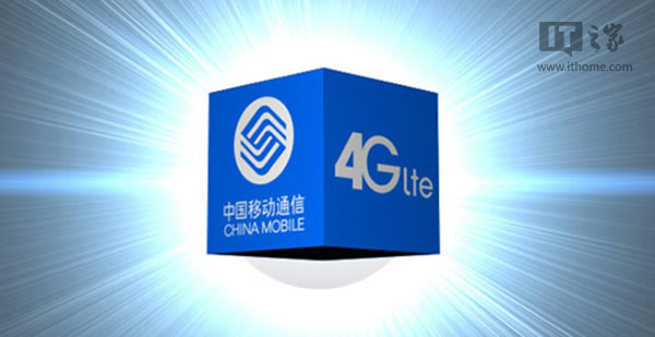 中国三大运营商4G哪个好？ 脚本之家