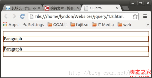 jQuery使用andSelf()来包含之前的选择集