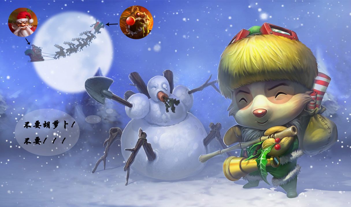 英雄联盟皮肤故事 原画揭秘之画里乾坤