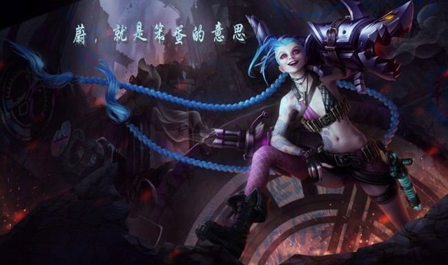 英雄联盟皮肤故事 原画揭秘之画里乾坤