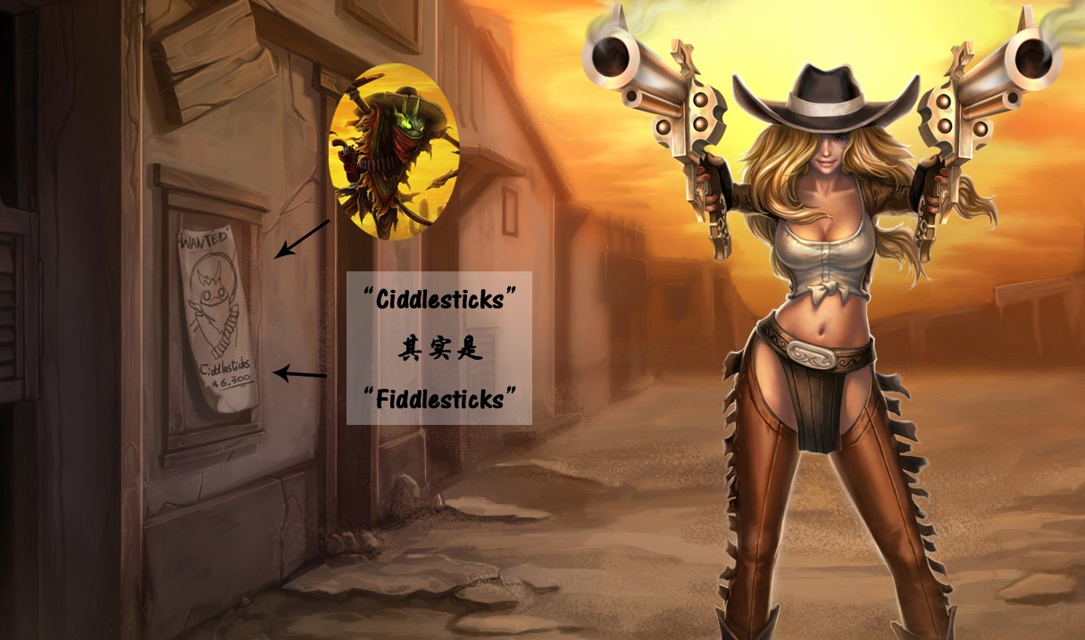 英雄联盟皮肤故事 原画揭秘之画里乾坤