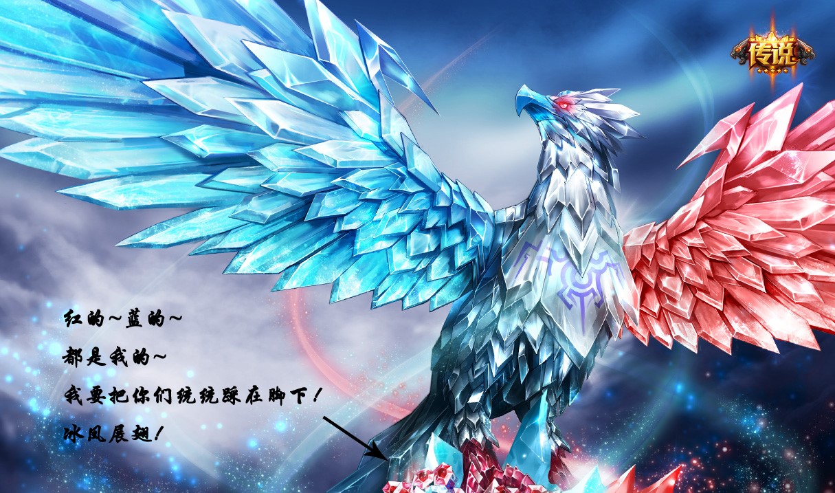 英雄联盟皮肤故事 原画揭秘之画里乾坤