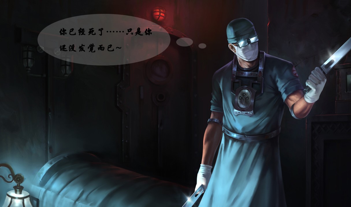 英雄联盟皮肤故事 原画揭秘之画里乾坤