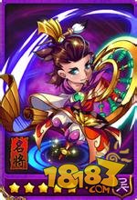 放开那三国武将排行榜Top10