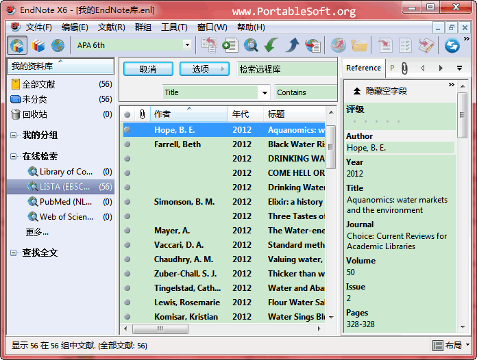 Endnote X7