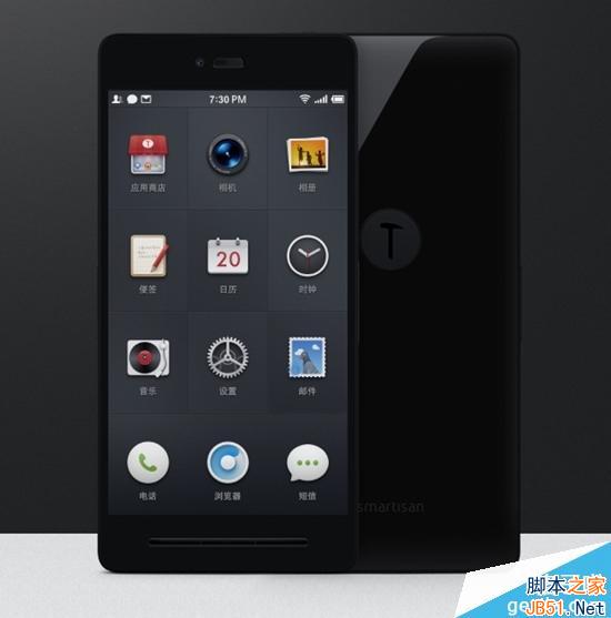 罗永浩“锤子手机”亮点大盘点