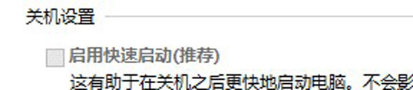 win8.1 LOL游戏的克星吗?