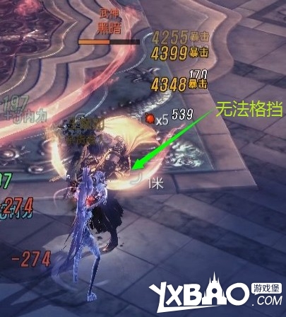 剑灵武神8层123分身分别怎么打!详细打法视频及注意点