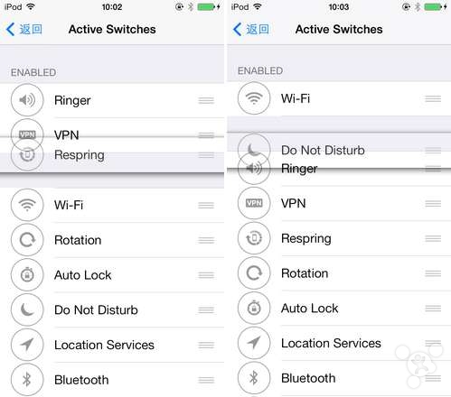 iPhone插件FlipControlCenter安装使用图文教程