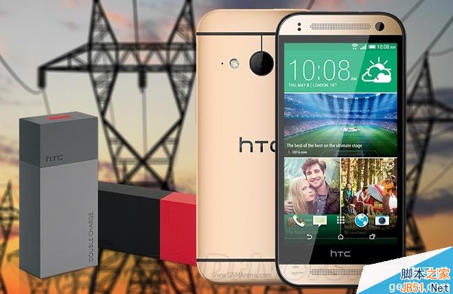 HTC One mini 2续航测试：不给力