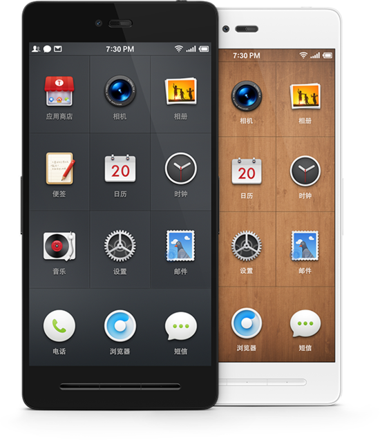 product-os-launcher