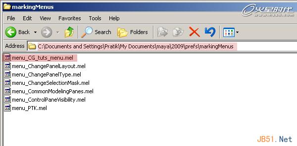 MAYA中创建自定义菜单的方法 脚本之家 MAYA入门实例教程