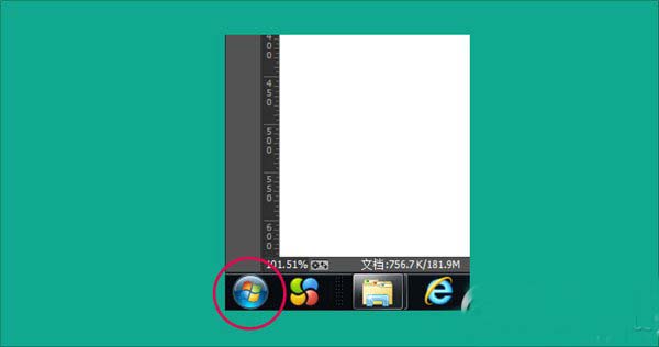 17173浏览器怎么卸载？17173游戏浏览器删除/卸载教程1