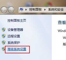 C盘空间越来越小Win7如何清理C盘彻底释放更多的空间