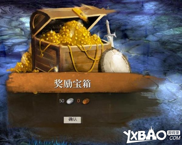 激战2暮光之根故事模式解析图文攻略