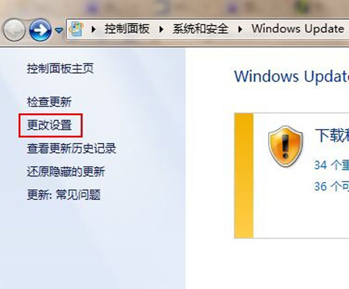 重装系统!win7不能忽略的那些初始化设置