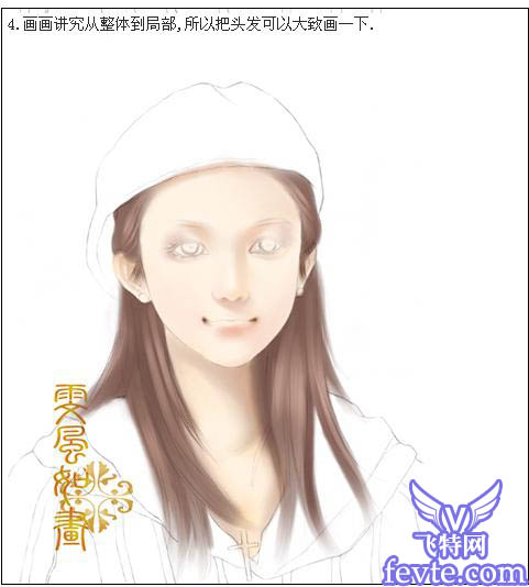 PS鼠绘粉色长发女孩教程