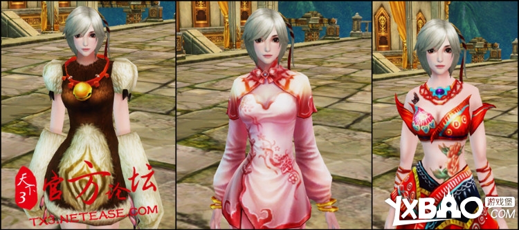 天下3珍宝新时装一言九鼎男装女装预览