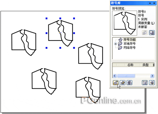 CorelDRAW 12循序渐进-符号功能 本网站 CorelDraw入门教程