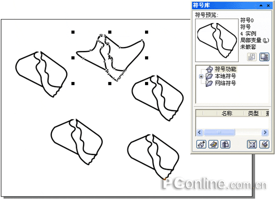 CorelDRAW 12循序渐进-符号功能 本网站 CorelDraw入门教程
