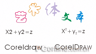 CorelDRAW 12循序渐进-文本处理 脚本之家 CorelDraw入门教程