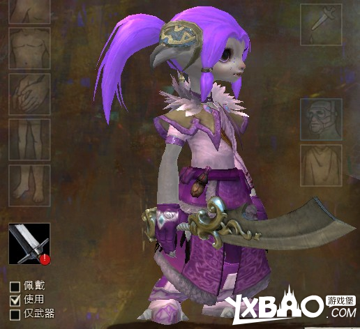 激战2美服6.4更新星宿套装皮肤与WVW新武器预览