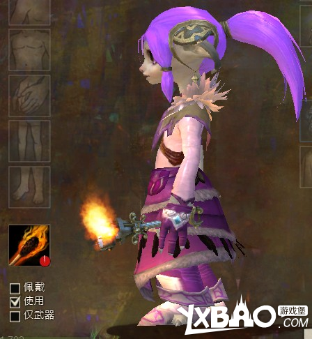 激战2美服6.4更新星宿套装皮肤与WVW新武器预览