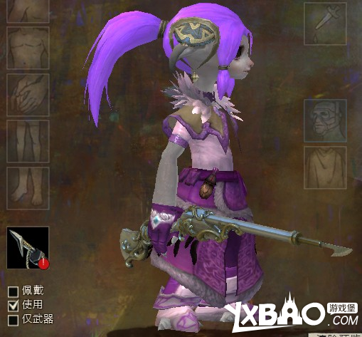 激战2美服6.4更新星宿套装皮肤与WVW新武器预览