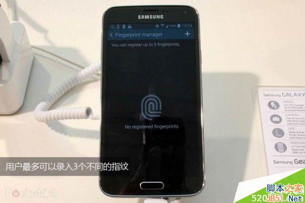 三星S5和iPhone5S指纹识别的区别 使用教程详解