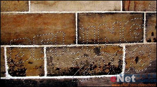 教你用Photoshop制作喷涂在墙壁上的文字 