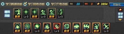 dnf85版缔造者刷图加点分享