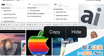 美图秀秀要哭了：iOS 8照片应用解析