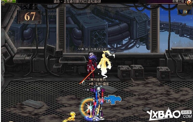 dnf大枪狙击炮BUG伤害计算一览