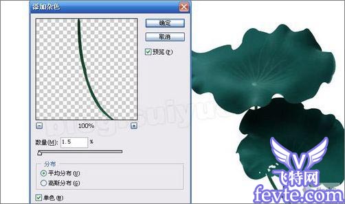 Photoshop鼠绘教程：绘制一副水墨映日荷花图